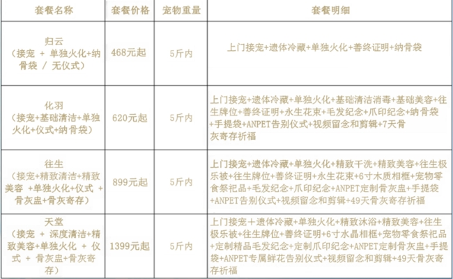 微信截图_20250513095436.png